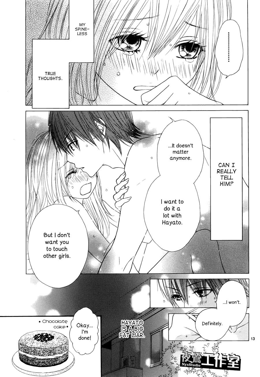 Ato nimo Saki nimo Kimi dake Chapter 3 page 14 - Chapter 3