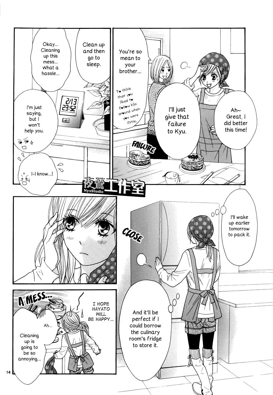 Ato nimo Saki nimo Kimi dake Chapter 3 page 15 - Chapter 3