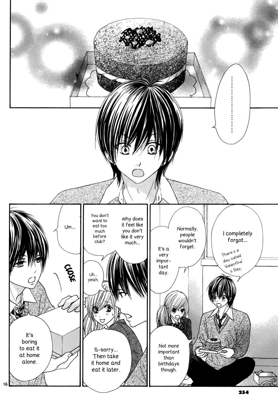 Ato nimo Saki nimo Kimi dake Chapter 3 page 17 - Chapter 3