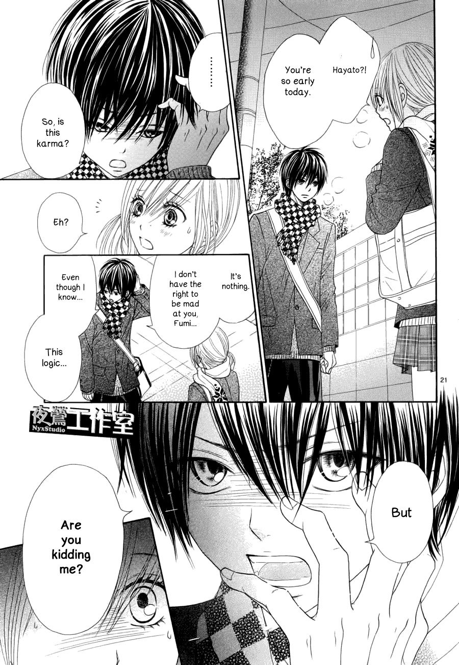 Ato nimo Saki nimo Kimi dake Chapter 3 page 22 - Chapter 3