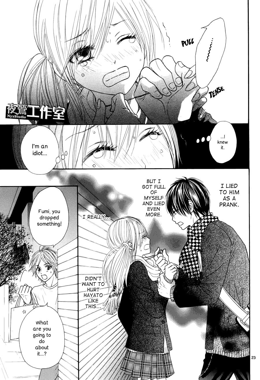 Ato nimo Saki nimo Kimi dake Chapter 3 page 24 - Chapter 3