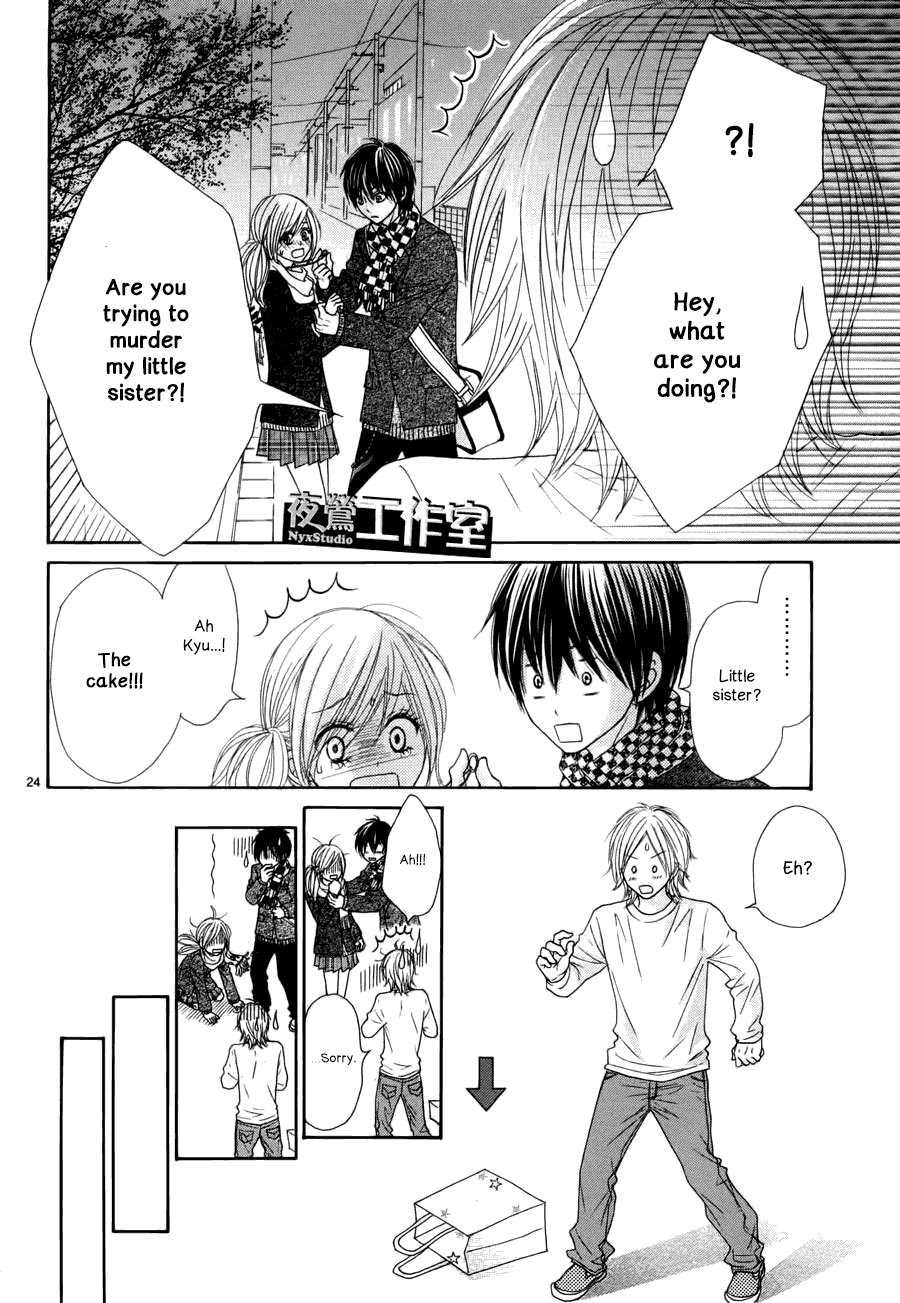 Ato nimo Saki nimo Kimi dake Chapter 3 page 25 - Chapter 3