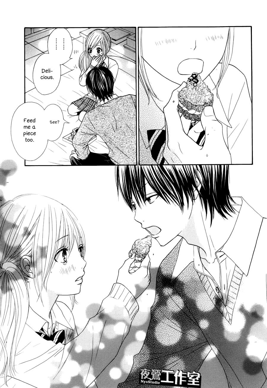 Ato nimo Saki nimo Kimi dake Chapter 3 page 28 - Chapter 3