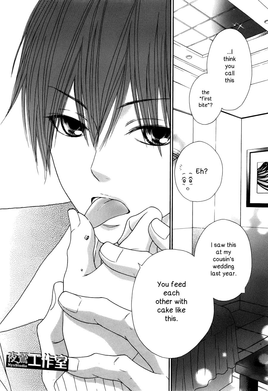 Ato nimo Saki nimo Kimi dake Chapter 3 page 29 - Chapter 3