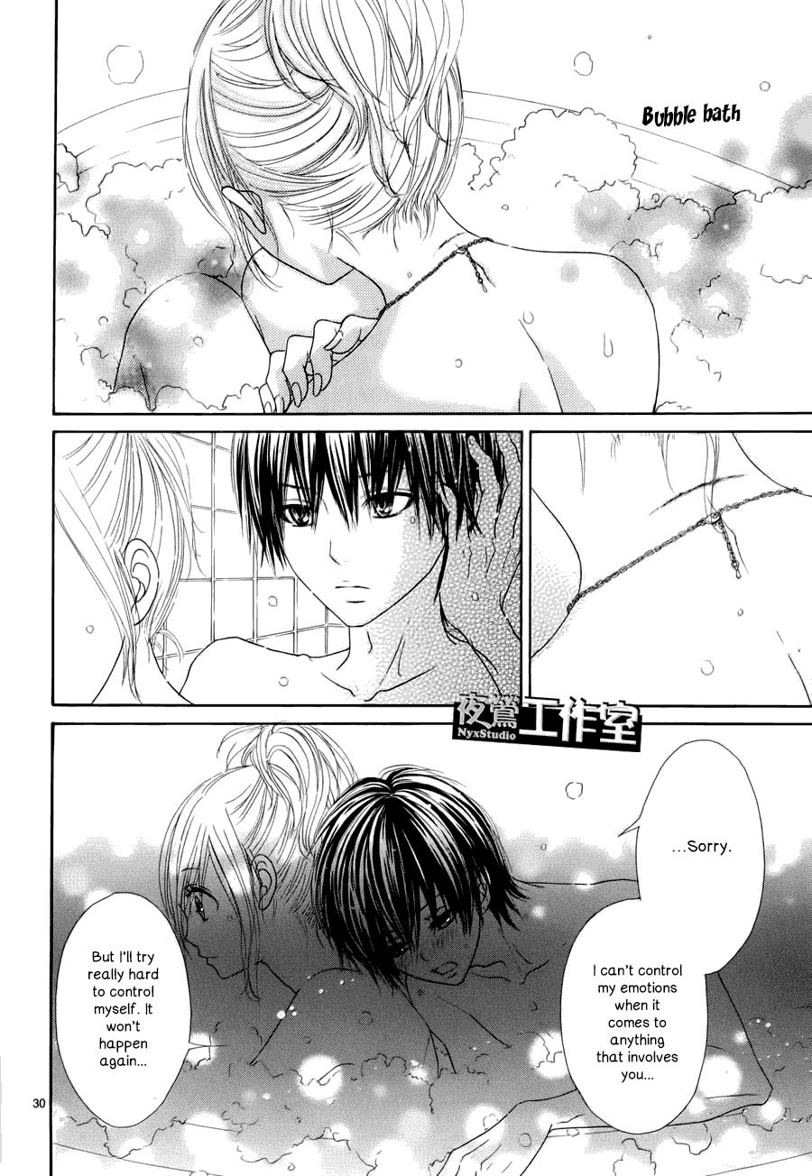 Ato nimo Saki nimo Kimi dake Chapter 3 page 31 - Chapter 3