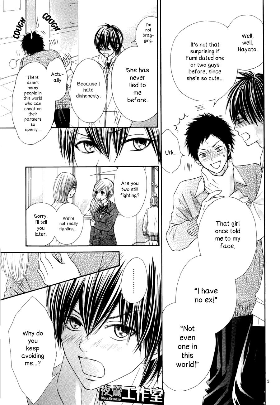 Ato nimo Saki nimo Kimi dake Chapter 3 page 4 - Chapter 3