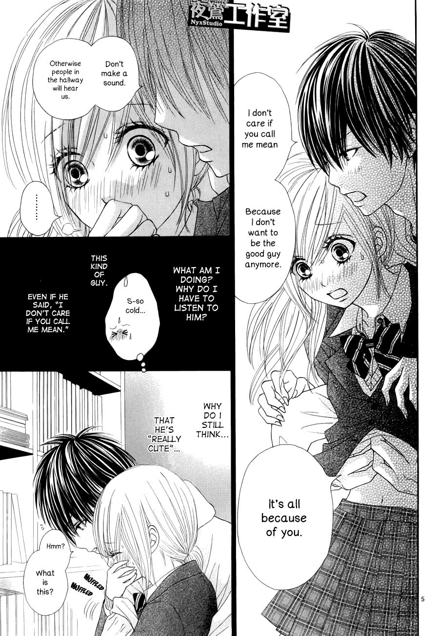 Ato nimo Saki nimo Kimi dake Chapter 3 page 6 - Chapter 3