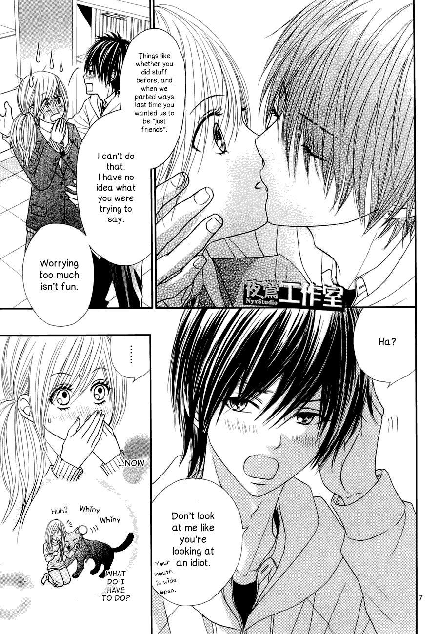 Ato nimo Saki nimo Kimi dake Chapter 3 page 8 - Chapter 3