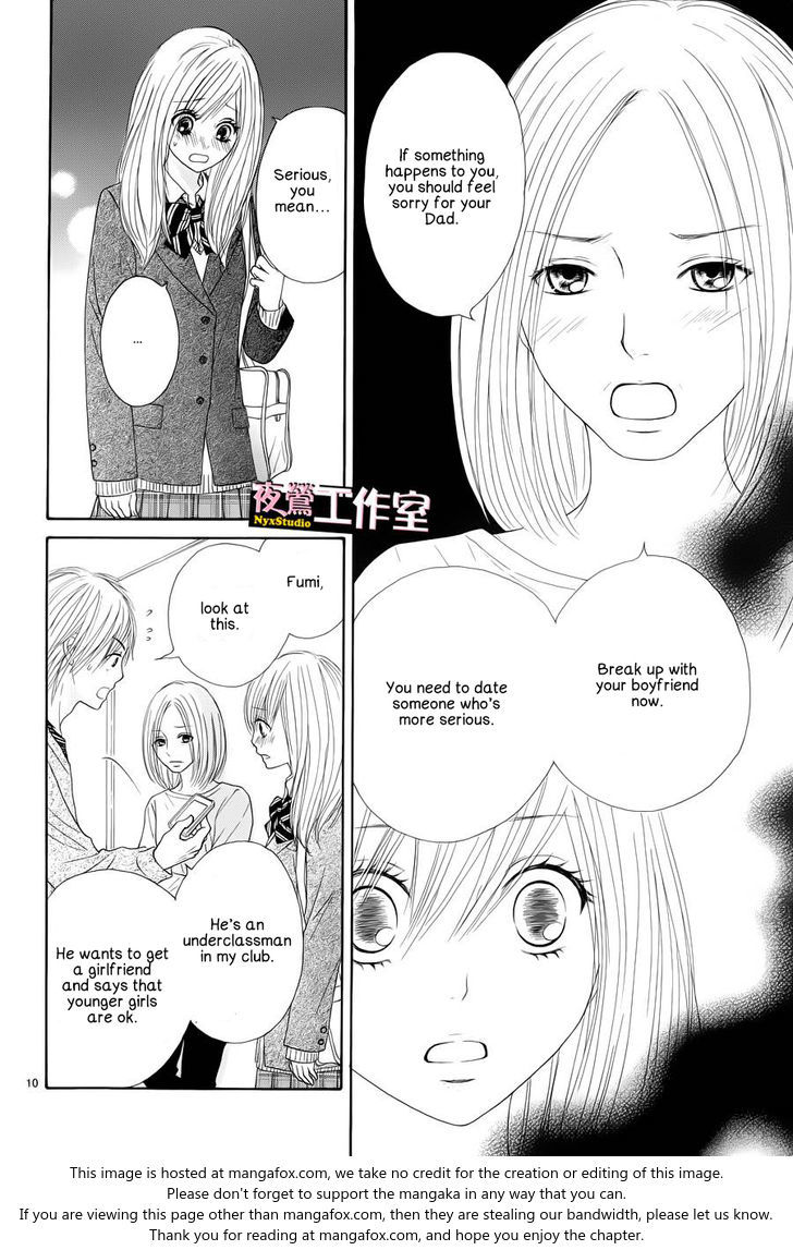 Ato nimo Saki nimo Kimi dake Chapter 4 page 11 - Chapter 4