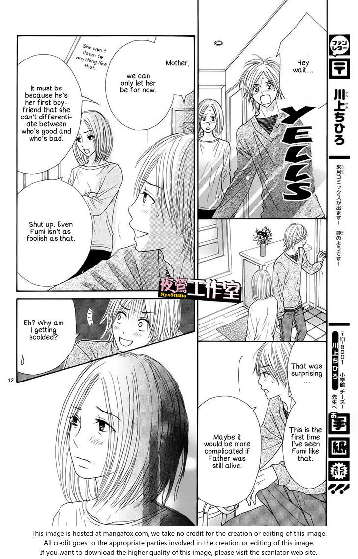 Ato nimo Saki nimo Kimi dake Chapter 4 page 13 - Chapter 4