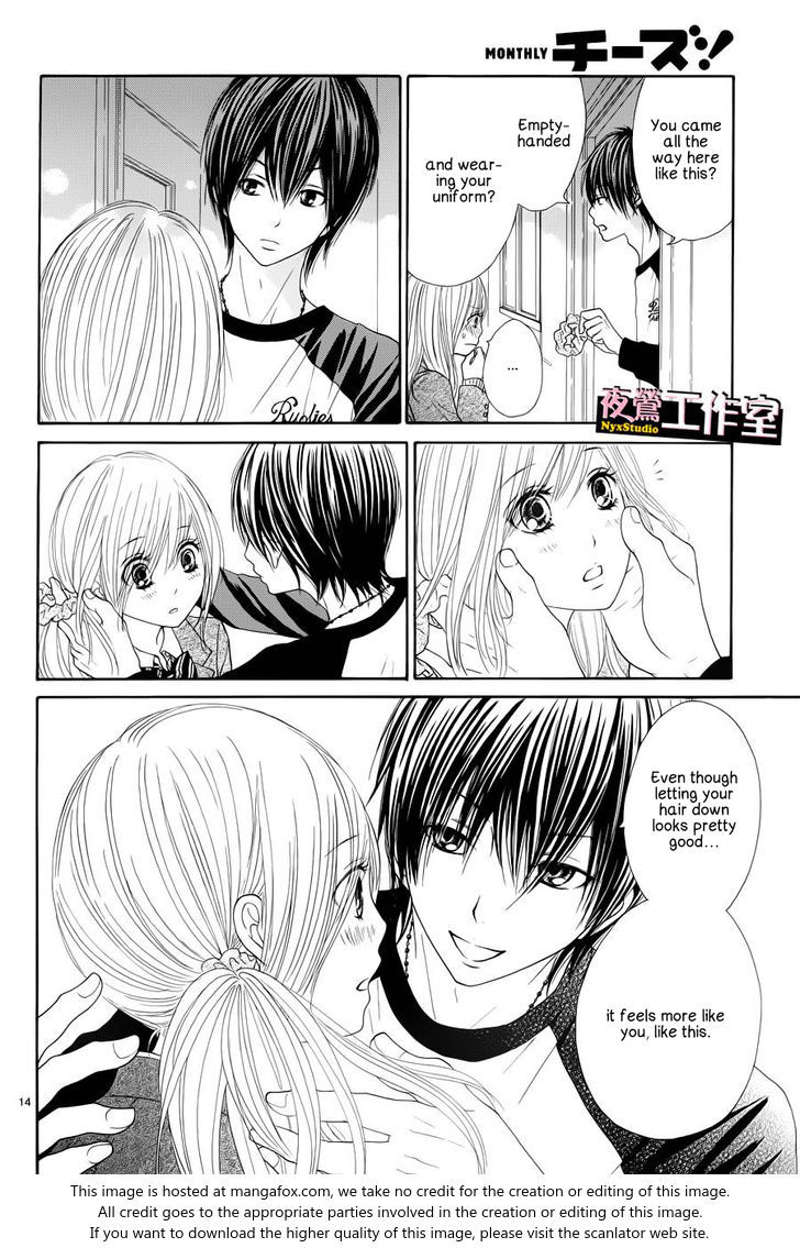 Ato nimo Saki nimo Kimi dake Chapter 4 page 15 - Chapter 4