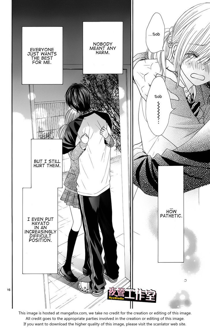 Ato nimo Saki nimo Kimi dake Chapter 4 page 17 - Chapter 4