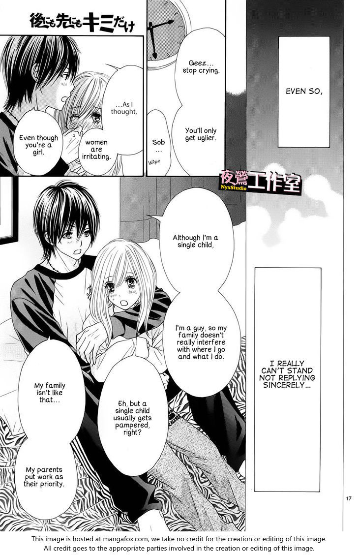 Ato nimo Saki nimo Kimi dake Chapter 4 page 18 - Chapter 4