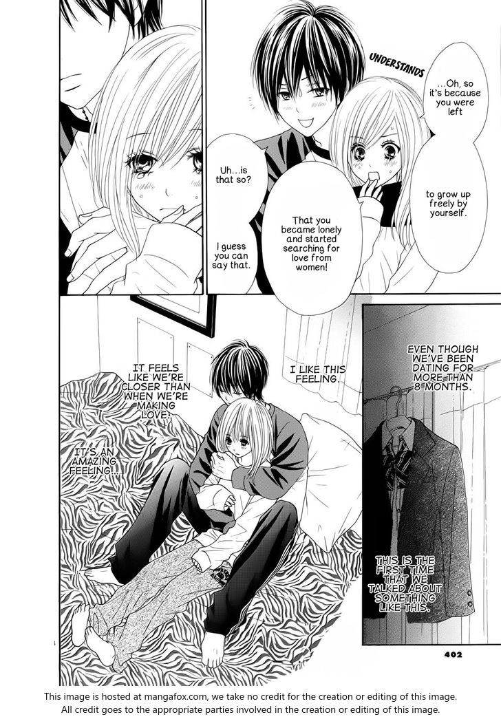 Ato nimo Saki nimo Kimi dake Chapter 4 page 19 - Chapter 4
