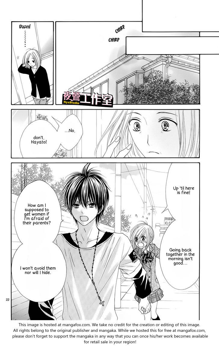 Ato nimo Saki nimo Kimi dake Chapter 4 page 23 - Chapter 4