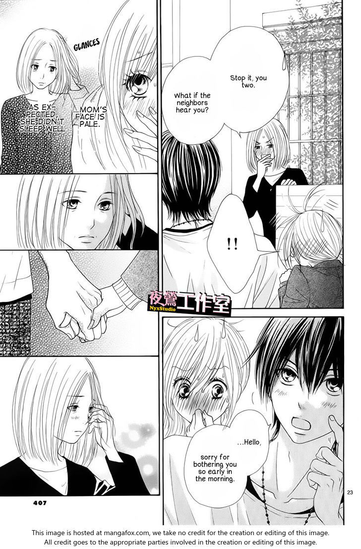 Ato nimo Saki nimo Kimi dake Chapter 4 page 24 - Chapter 4