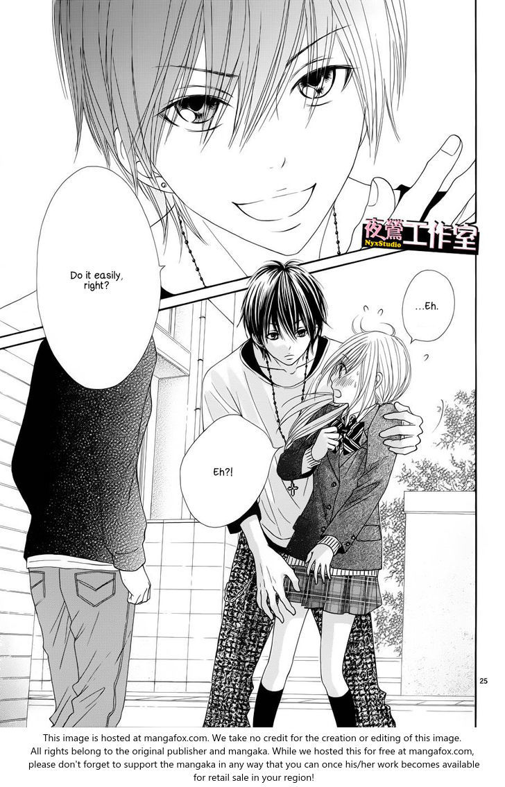 Ato nimo Saki nimo Kimi dake Chapter 4 page 26 - Chapter 4