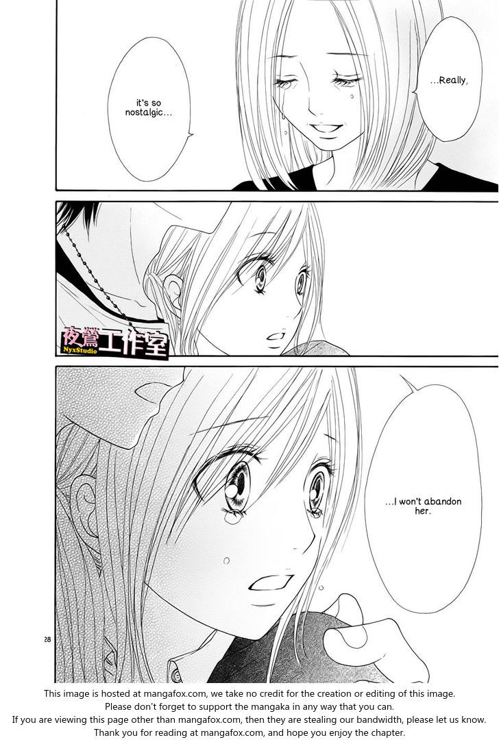 Ato nimo Saki nimo Kimi dake Chapter 4 page 28 - Chapter 4