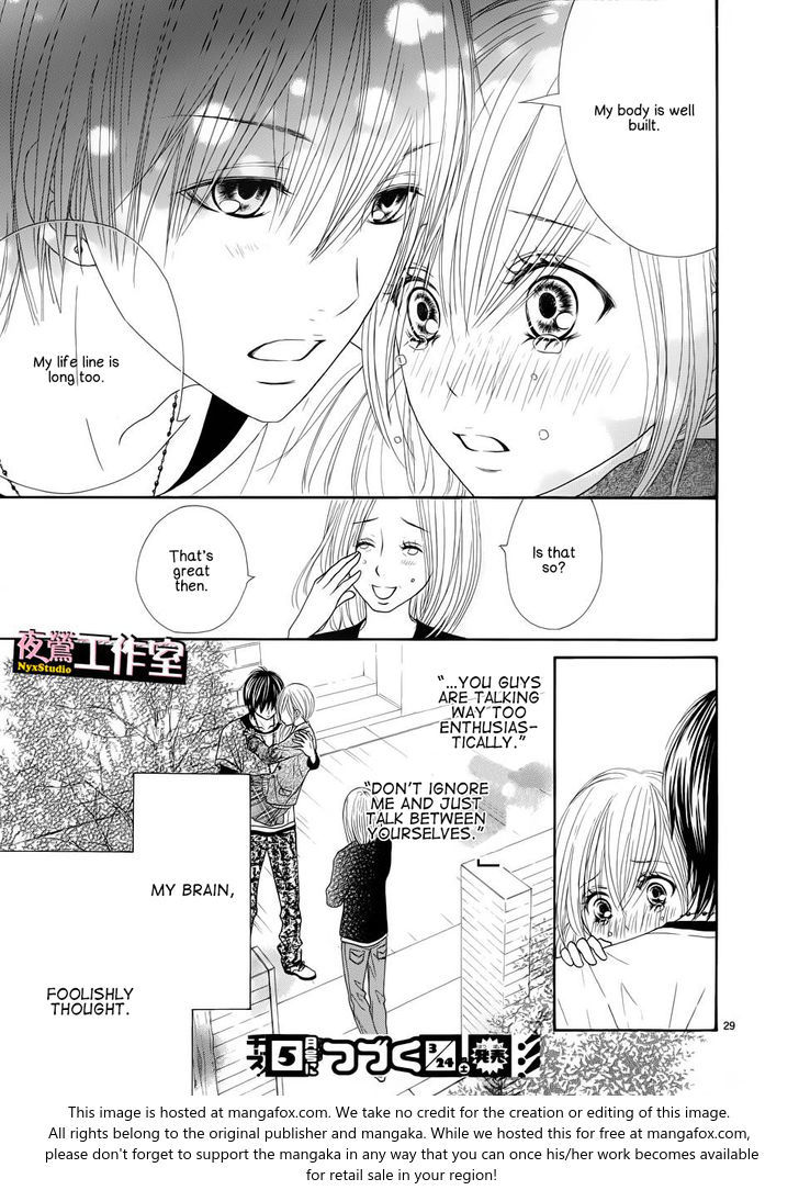 Ato nimo Saki nimo Kimi dake Chapter 4 page 29 - Chapter 4