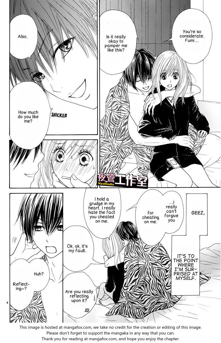 Ato nimo Saki nimo Kimi dake Chapter 4 page 5 - Chapter 4