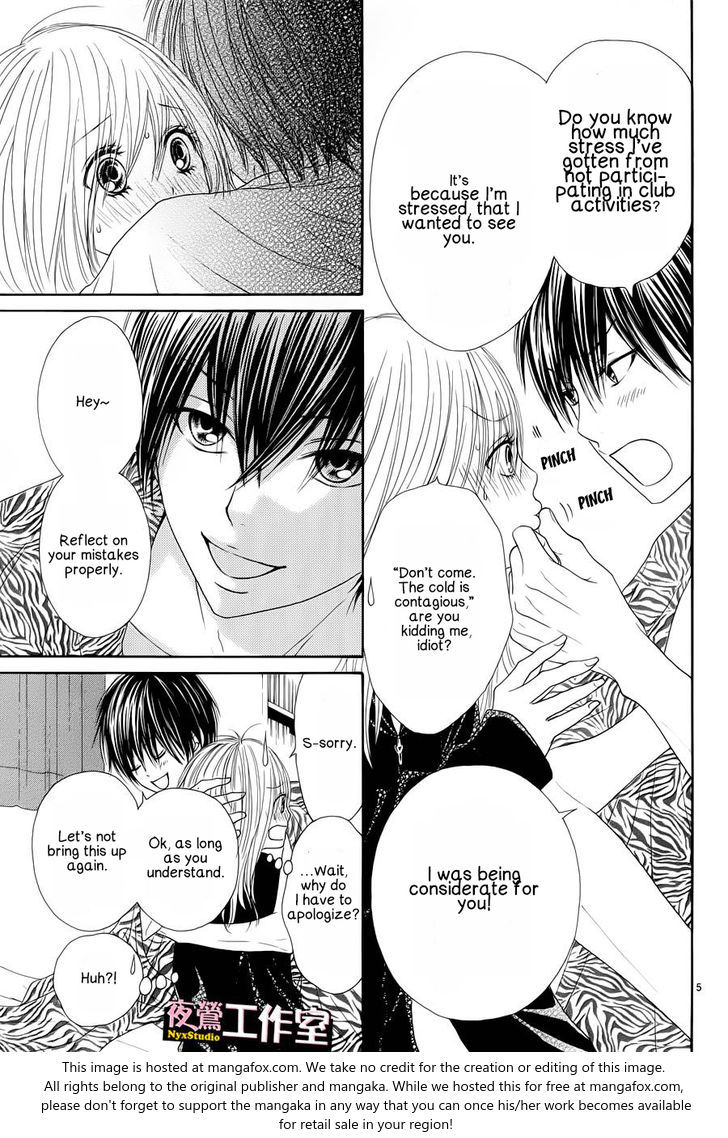 Ato nimo Saki nimo Kimi dake Chapter 4 page 6 - Chapter 4