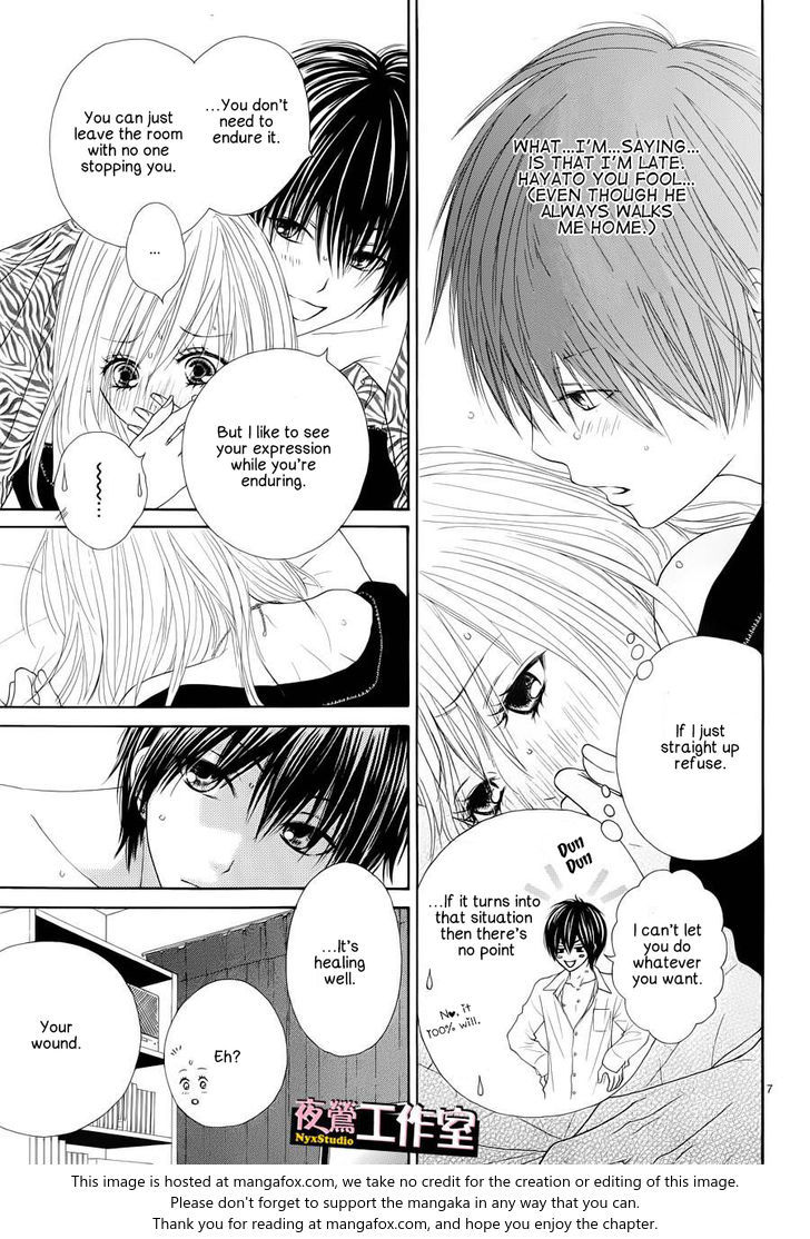 Ato nimo Saki nimo Kimi dake Chapter 4 page 8 - Chapter 4