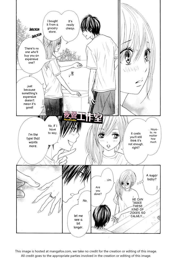 Ato nimo Saki nimo Kimi dake Chapter 5 page 14 - Chapter 5