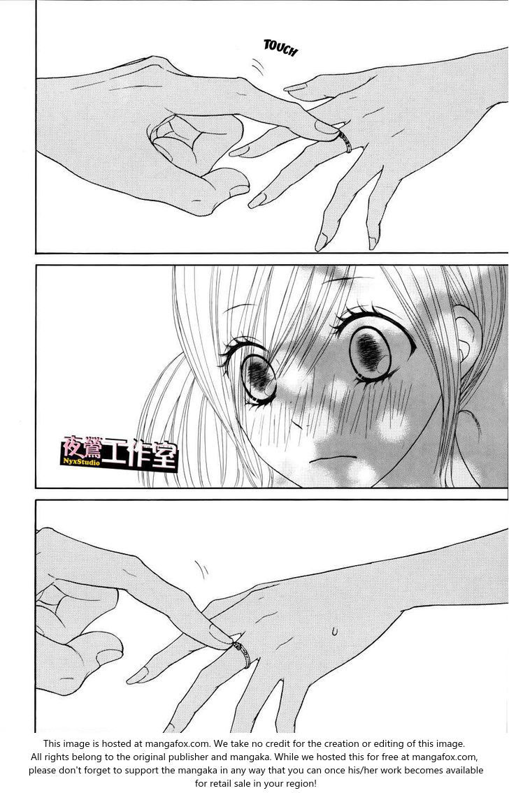 Ato nimo Saki nimo Kimi dake Chapter 5 page 15 - Chapter 5