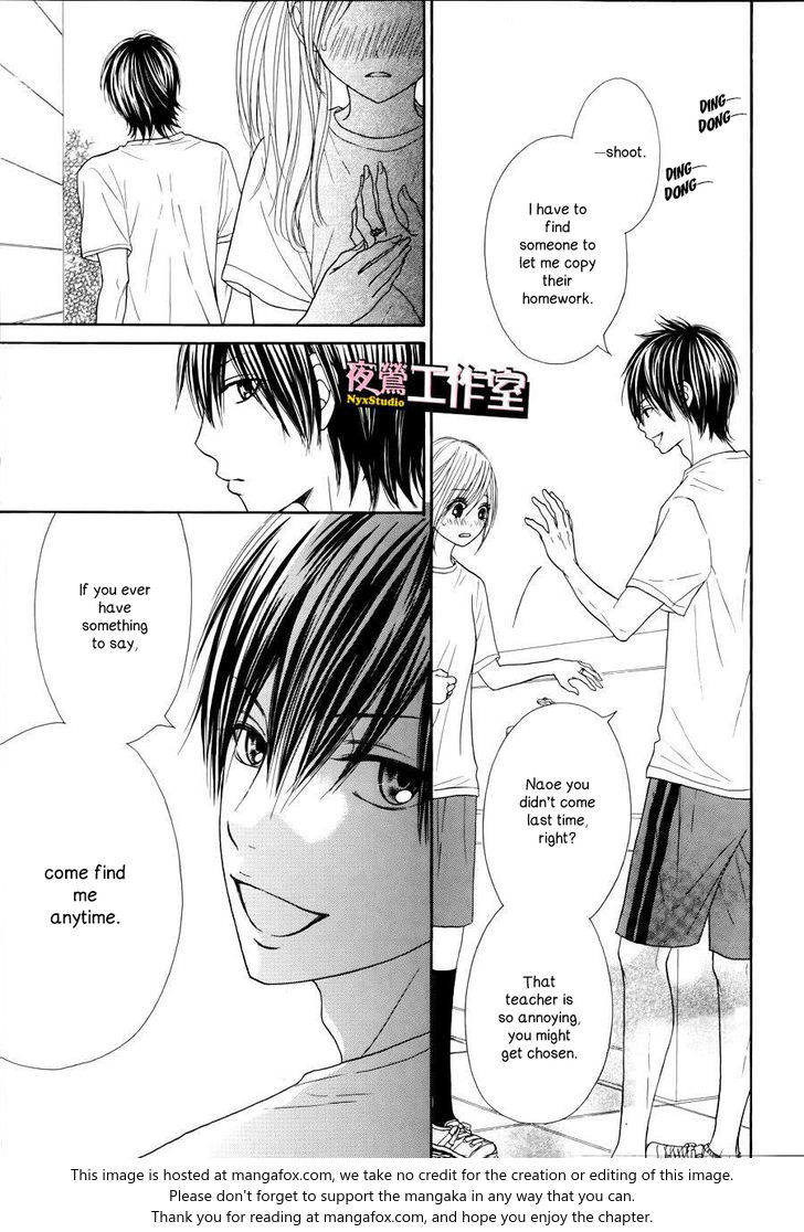 Ato nimo Saki nimo Kimi dake Chapter 5 page 16 - Chapter 5