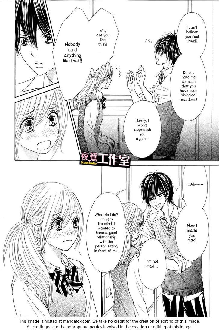 Ato nimo Saki nimo Kimi dake Chapter 5 page 18 - Chapter 5