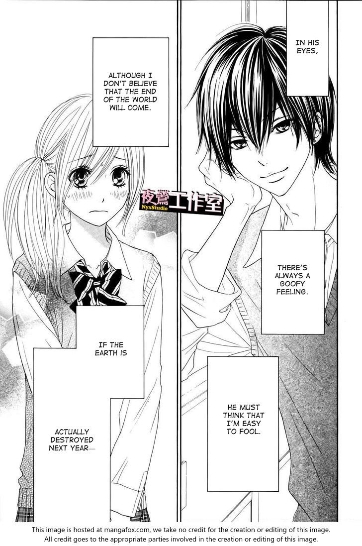 Ato nimo Saki nimo Kimi dake Chapter 5 page 19 - Chapter 5