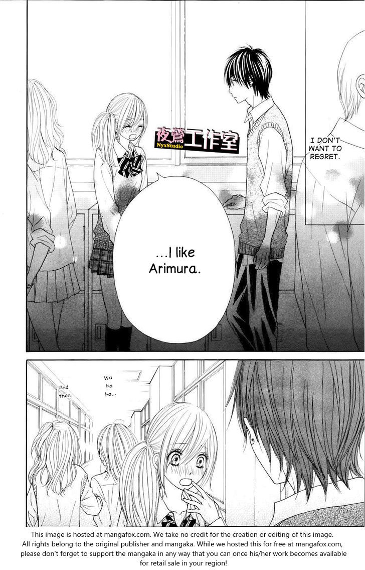 Ato nimo Saki nimo Kimi dake Chapter 5 page 20 - Chapter 5