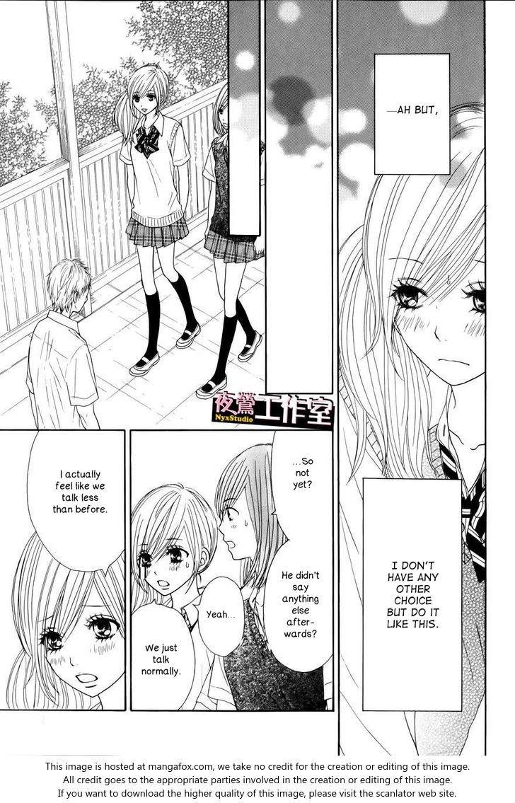 Ato nimo Saki nimo Kimi dake Chapter 5 page 23 - Chapter 5