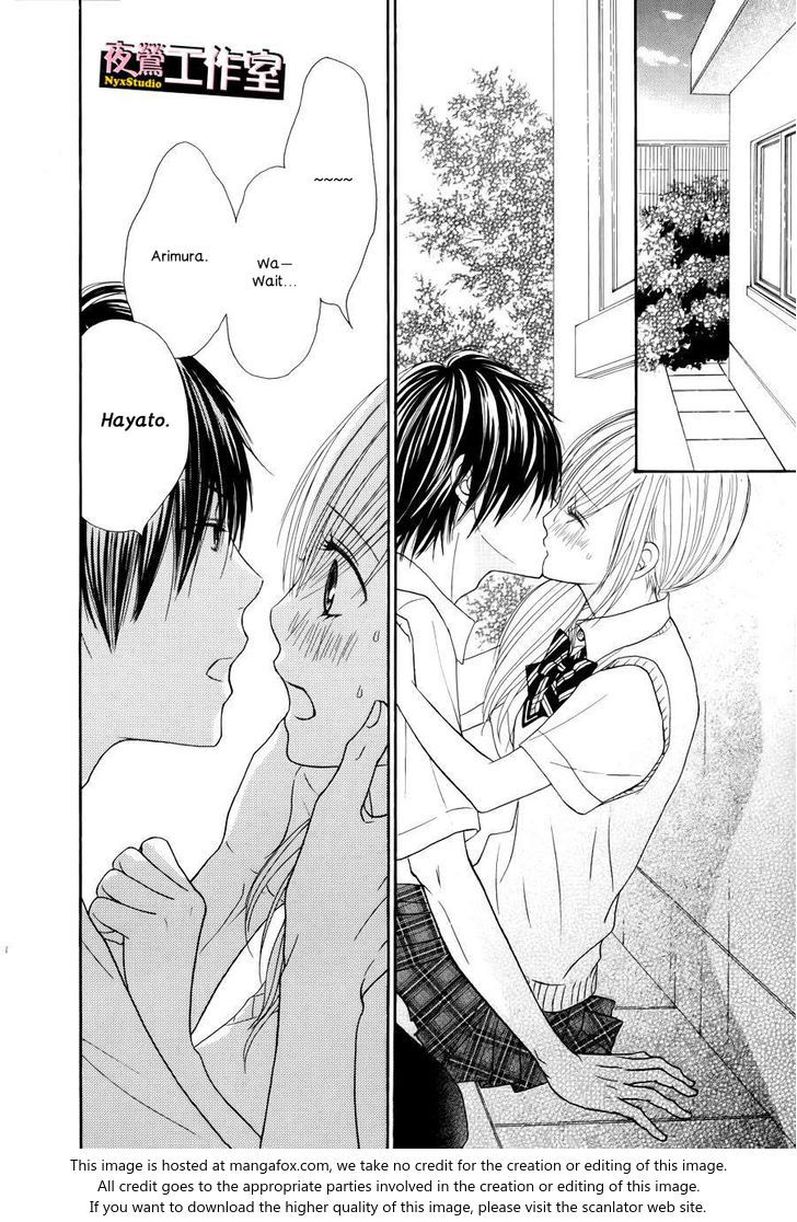 Ato nimo Saki nimo Kimi dake Chapter 5 page 26 - Chapter 5