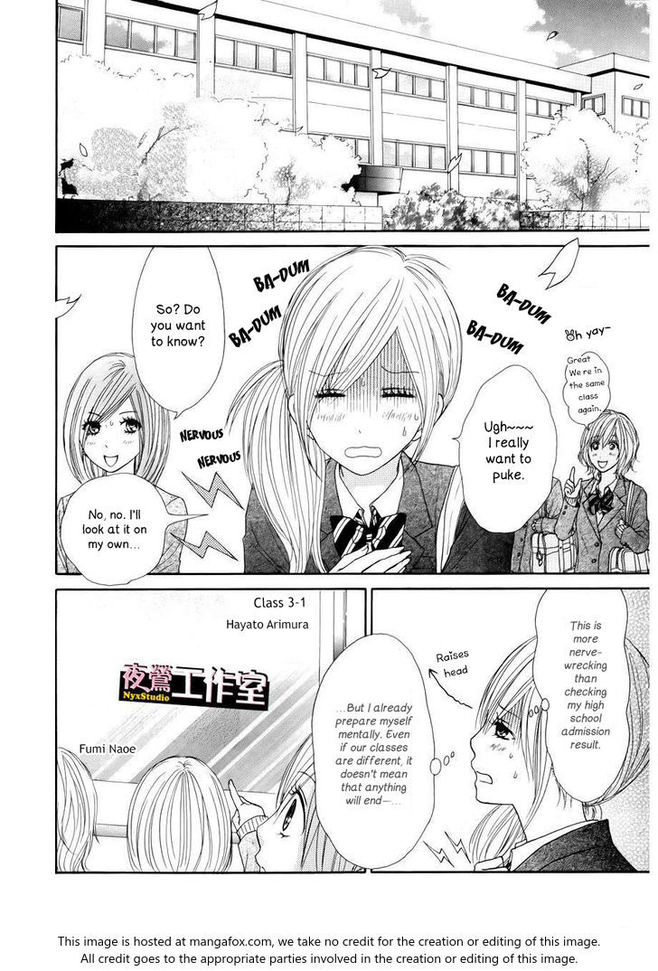 Ato nimo Saki nimo Kimi dake Chapter 5 page 3 - Chapter 5