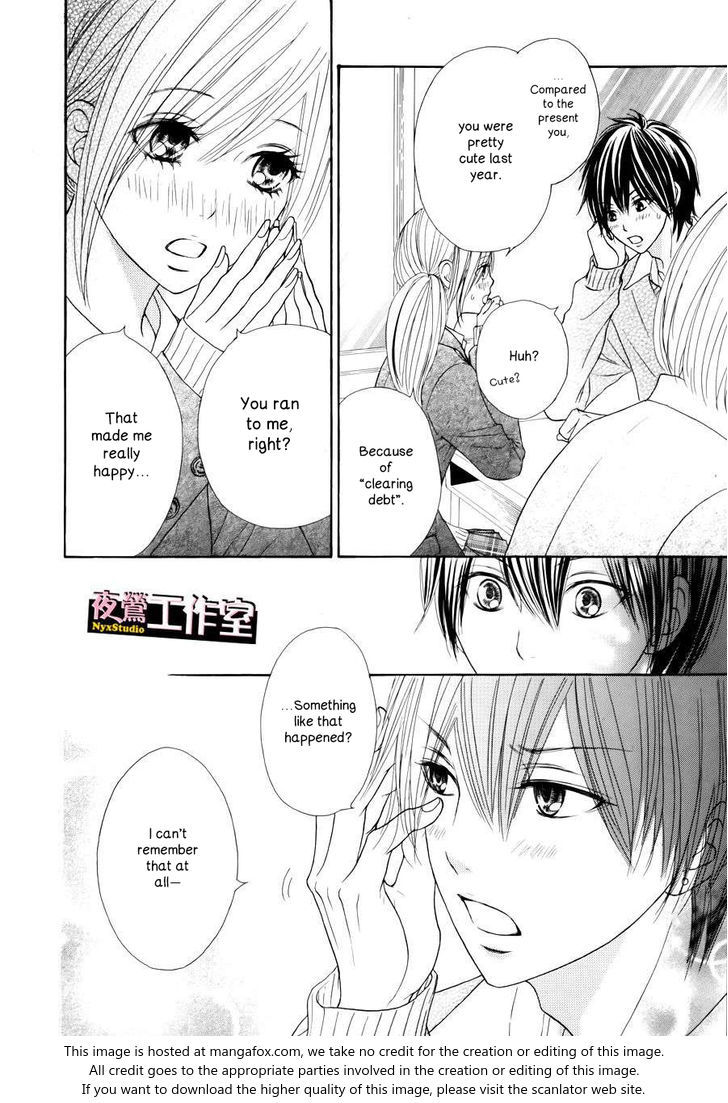 Ato nimo Saki nimo Kimi dake Chapter 5 page 32 - Chapter 5