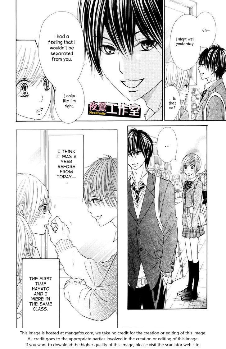 Ato nimo Saki nimo Kimi dake Chapter 5 page 5 - Chapter 5