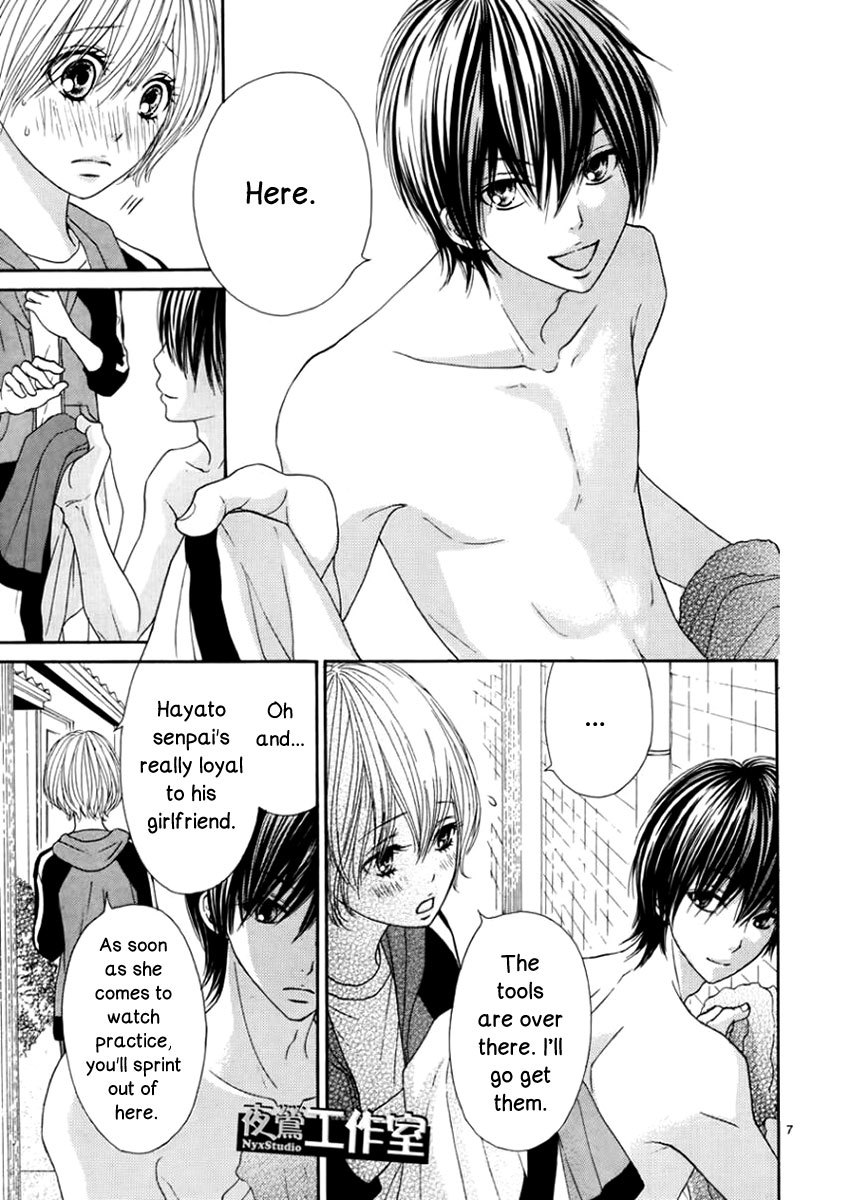 Ato nimo Saki nimo Kimi dake Chapter 6 page 10 - Chapter 6