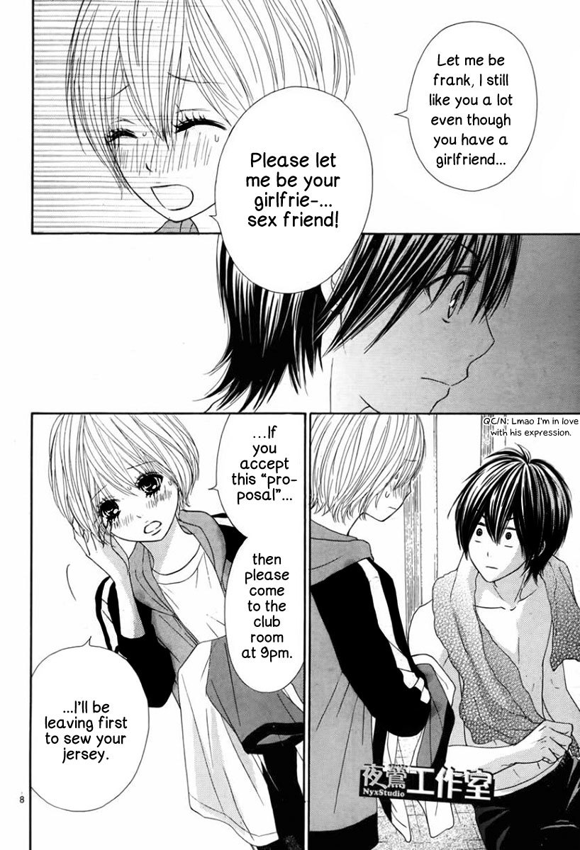 Ato nimo Saki nimo Kimi dake Chapter 6 page 11 - Chapter 6