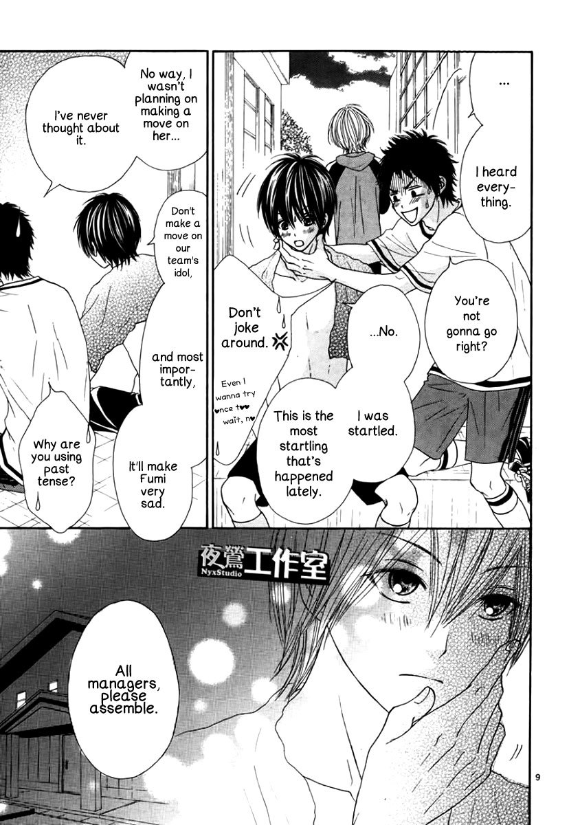 Ato nimo Saki nimo Kimi dake Chapter 6 page 12 - Chapter 6