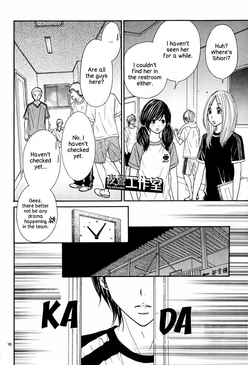 Ato nimo Saki nimo Kimi dake Chapter 6 page 13 - Chapter 6