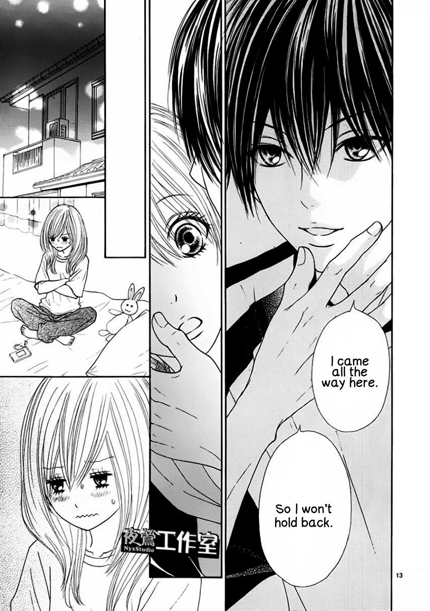 Ato nimo Saki nimo Kimi dake Chapter 6 page 16 - Chapter 6