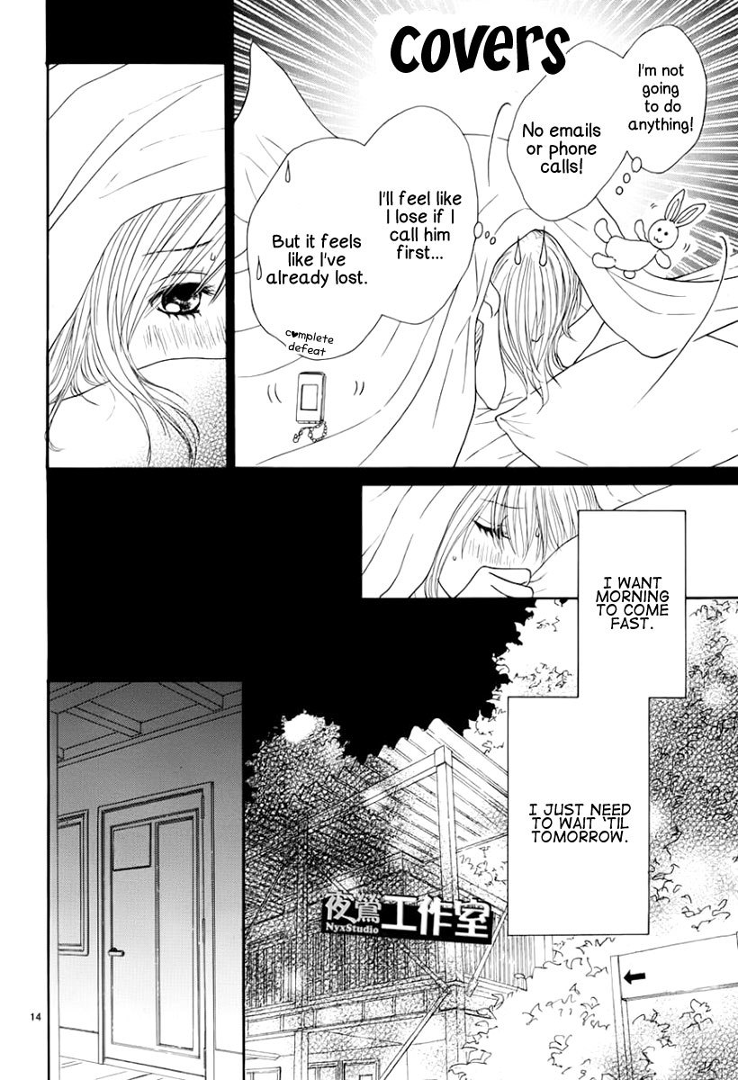 Ato nimo Saki nimo Kimi dake Chapter 6 page 17 - Chapter 6