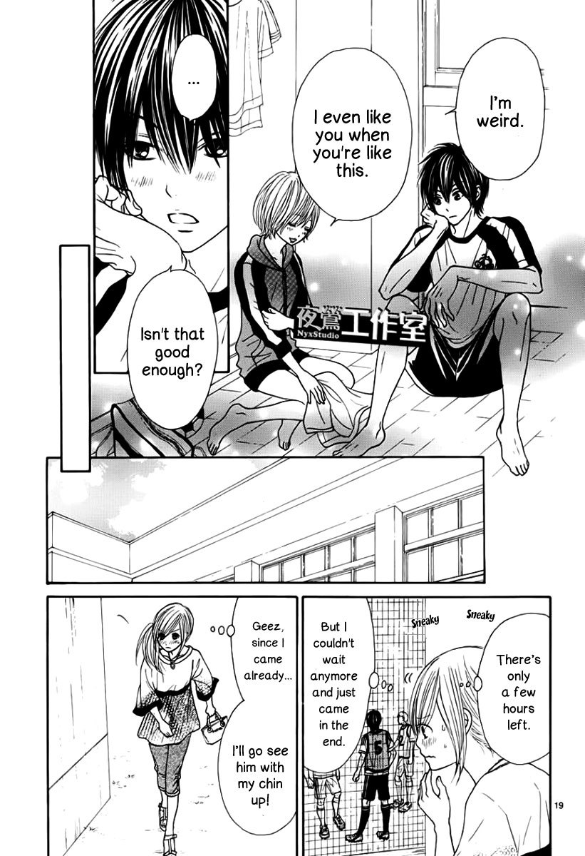 Ato nimo Saki nimo Kimi dake Chapter 6 page 22 - Chapter 6