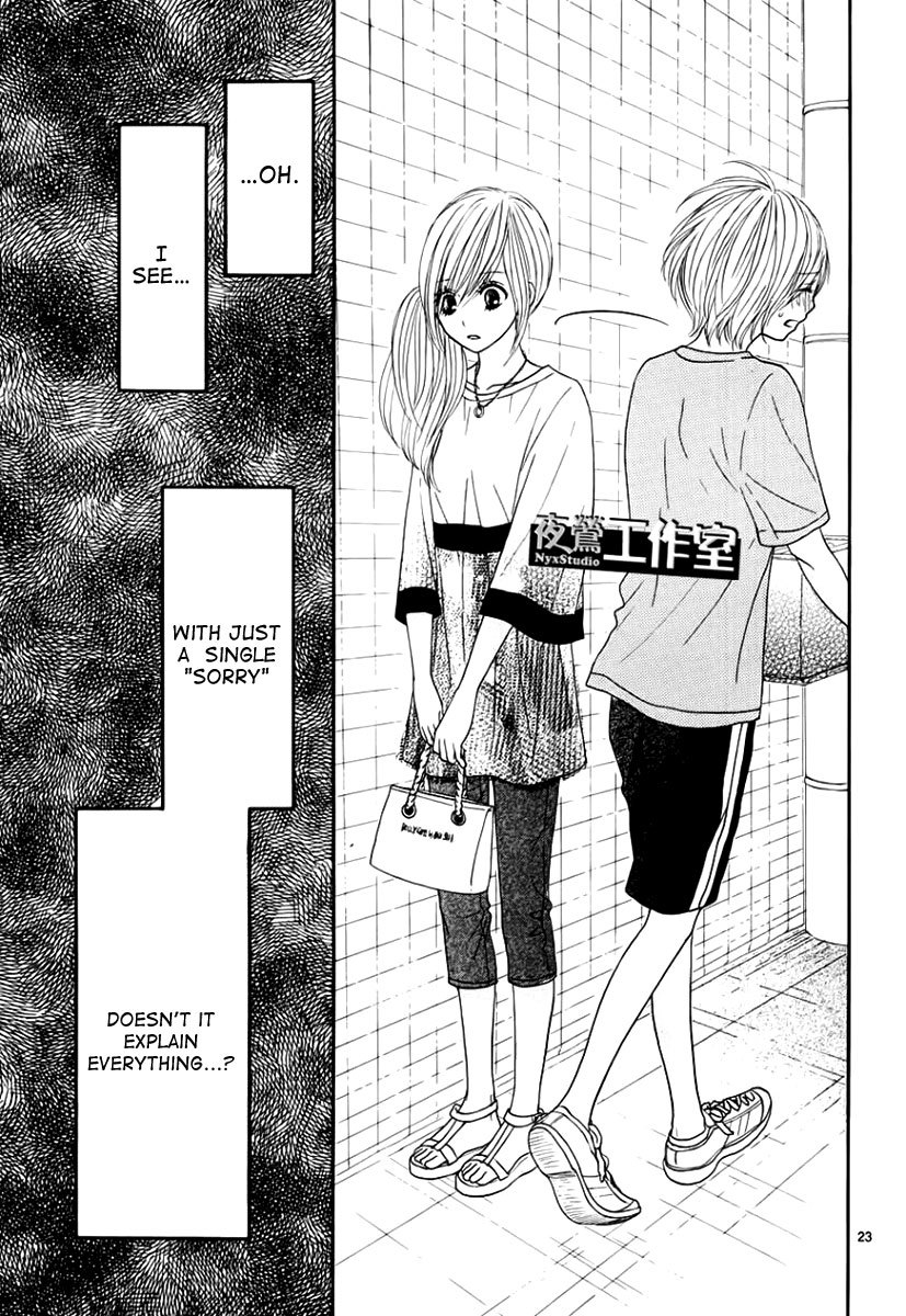 Ato nimo Saki nimo Kimi dake Chapter 6 page 26 - Chapter 6