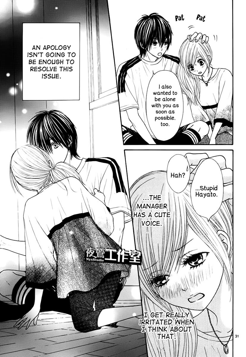 Ato nimo Saki nimo Kimi dake Chapter 6 page 34 - Chapter 6