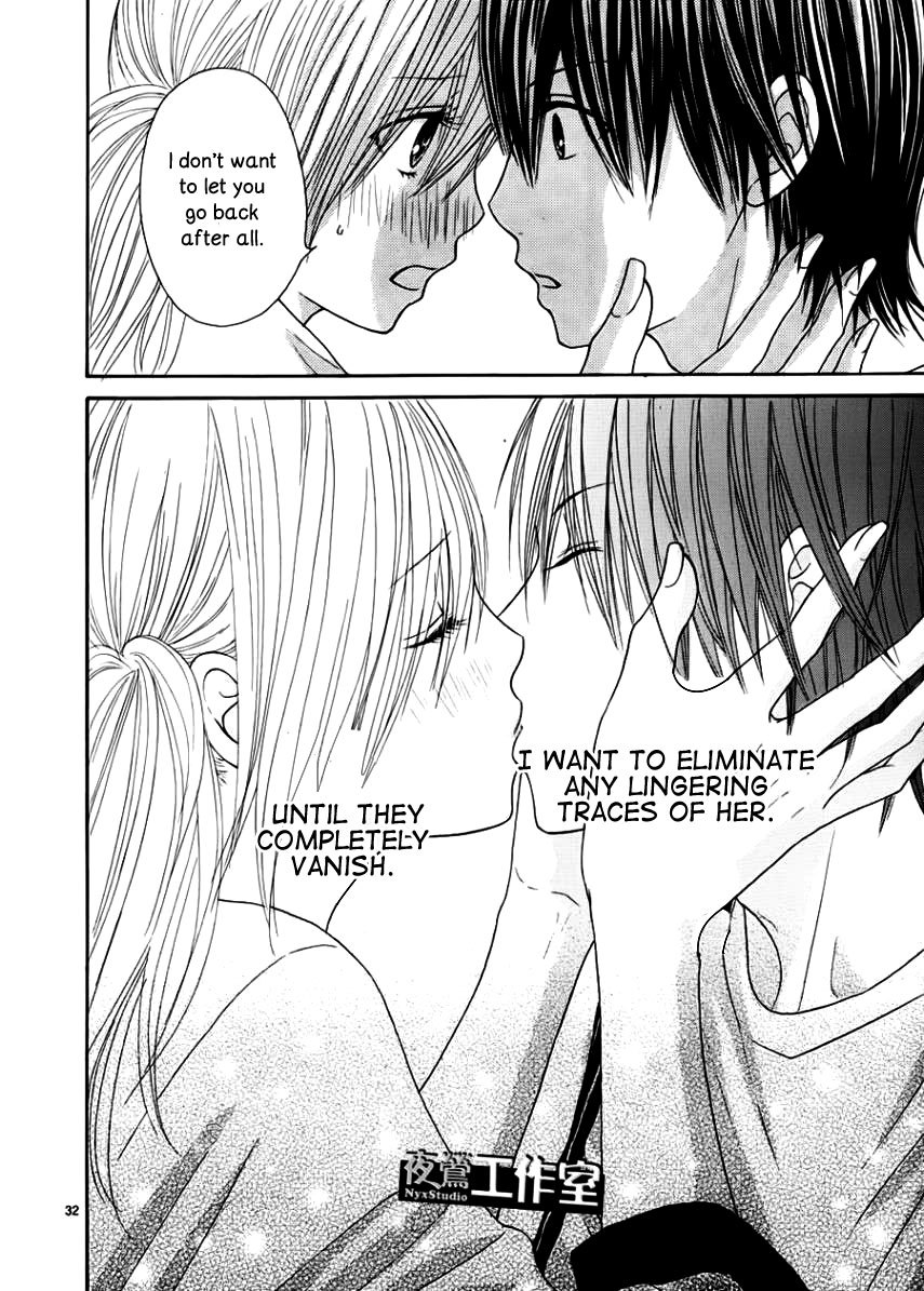 Ato nimo Saki nimo Kimi dake Chapter 6 page 35 - Chapter 6
