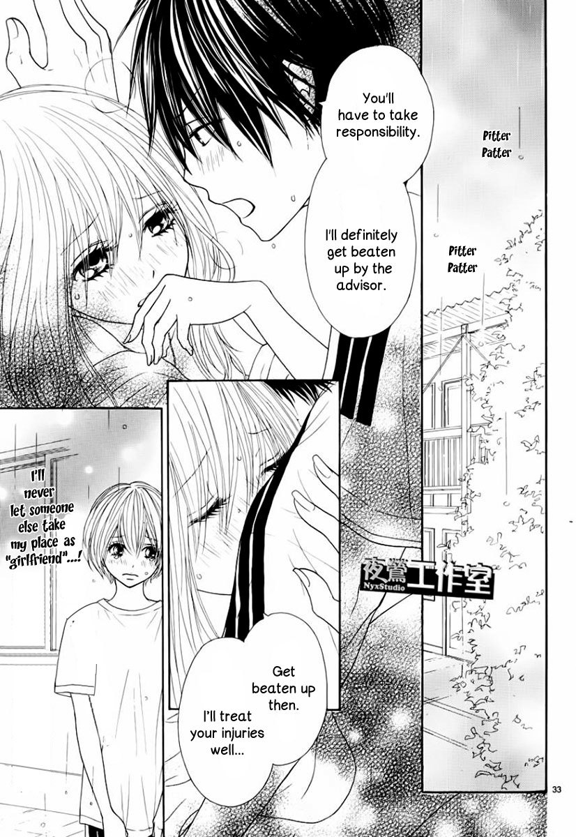 Ato nimo Saki nimo Kimi dake Chapter 6 page 36 - Chapter 6
