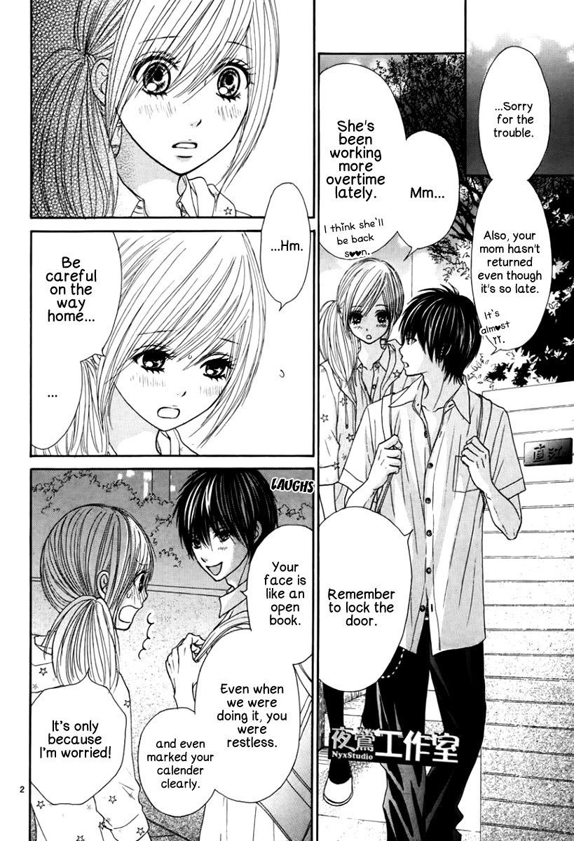 Ato nimo Saki nimo Kimi dake Chapter 6 page 5 - Chapter 6