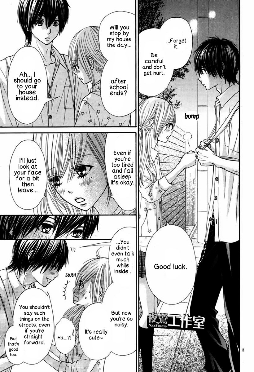 Ato nimo Saki nimo Kimi dake Chapter 6 page 6 - Chapter 6